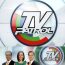 TV Patrol October 22 2024